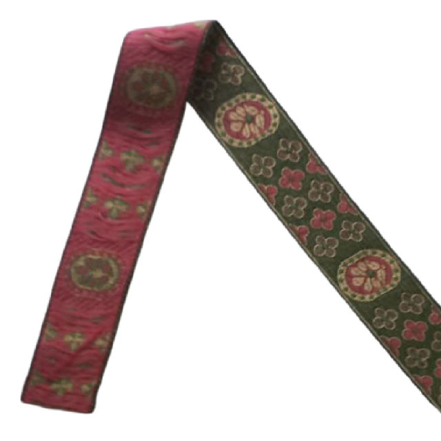 กำหนดเอง