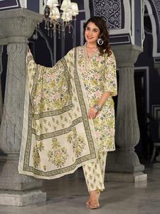 Indian Fashion Casual Wear Launching <strong>New</strong> <strong>Designer</strong> Cotton Digital Floral Print Top Multi Color With V- <strong>Neck</strong> and Pant and Dupatta