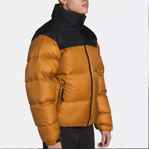 Chaqueta Acolchada Impermeable y Cortavientos de Estilo Urbano para Hombre, Venta al por Mayor 2026, Personalizable, de Nailon y Poliéster, la Mejor Calidad - Product Image 2