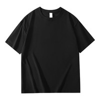 T-shirt Homme Col Rond Manches Courtes Coupe Ample Grande Taille Couleur Unie Anti-Boulochage 100% Coton 200g – Vente Directe Usine OEM