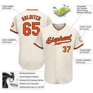 Chemises d'uniforme de baseball boutonnées à col en V en liège pour hommes et femmes pour l'entraînement - Product Image 2