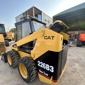 รถตัก CAT247B 3ตันมอเตอร์4x4 4WD รถตักขนาดเล็กแบบอเมริกันรถตักเล็ก - Product Image 1