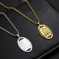 Vente en gros de bijoux religieux islamiques musulmans arabes pas chers, pendentif en or avec le nom d'Allah