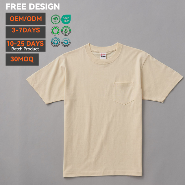 Wholesale 230Gsm Heavyweight Cotton T-shirt Oversized Premium Tee with Pocket Custom Logo Printing High Quality Men T Shirt