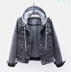 แจ็กเก็ตผ้ายีนส์วินเทจของผู้ชายดีไซน์หรูหราระบายอากาศได้ดีผ้าเฮฟวี่เวทซักหินสำหรับฤดูหนาวดีไซน์ล่าสุดออกแบบได้ตามต้องการ - Product Image 2
