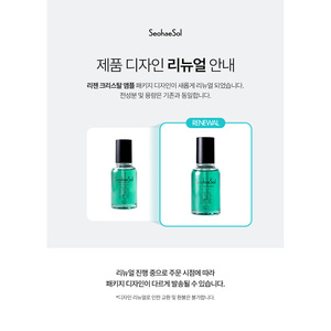 Regen Crystal Ampoule Vitamin C Peptide Ceramides Ginseng Niacinamide Infused <b>Face</b> Repair Brightening Solution for Home Use - Product Image 3