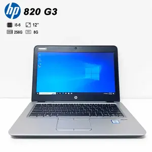 इस्तेमाल किया लैपटॉप 12.5 इंच 820 G3 इंटेल कोर i5 कार्यालय अध्ययन के लिए दूसरे हाथ में लैपटॉप नोटबुक कंप्यूटर का इस्तेमाल किया थोक