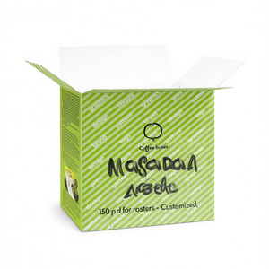 Boîtes de café 150 dosettes pour torréfacteurs - Personnalisées - Product Image 3