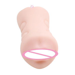 <span class=keywords><strong>Masturbador</strong></span> Masculino con Ventosa, Juguetes Sexuales, Copa de Masturbación para Hombre - Product Image 2