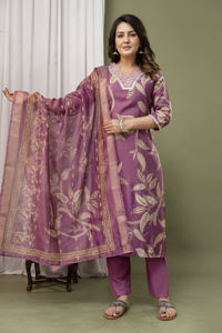 Conjunto de Kurta de 3 Piezas con Estampado Floral de Rayón, Kurta Étnica con Pantalón y Dupatta para Mujer, Ropa de Boda - Product Image 3