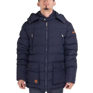 Dernier modèle de manteau chaud personnalisé d'hiver matelassé léger pour homme, veste en duvet de canard pour homme - Product Image 4