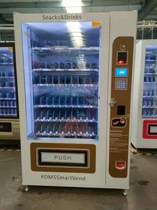 Máquina Expendedora Automática con Código QR, Tarjeta de Crédito, Billetes, Token, Gestión Basada en la Nube, Acero Inoxidable, Capacidad de 20-150 Unidades para Comercio Minorista - Product Image 2