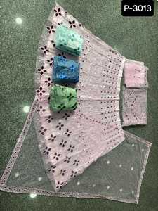 Filet à porter ethnique indien avec chaîne Design travail des deux côtés chaîne travail dentelle bordure avec filet Dupatta ensemble pour mariage Festival porter - Product Image 6