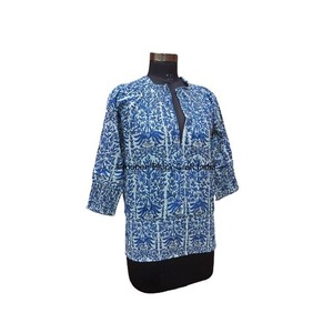 Blusa Elegante Estilo Coreano Vintage con Estampado Floral para Mujer, Cuello en V, Mangas Abullonadas, 100% Algodón, Ecológica, Transpirable, Lavable, Informal - Product Image 4