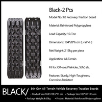 Maidesen - Planches de traction d'urgence pour pneus, outils d'évacuation tout-terrain, kit d'urgence en plastique