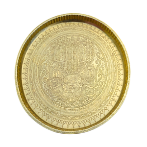 Assiette ronde en laiton arabe de haute qualité avec gravure, finition polie pour une utilisation en cuisine et comme assiette décorative - Product Image 5