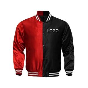 Chaqueta Varsity Clásica para Hombre, Nueva, Más Vendida, Estilo Patchwork, Ligera, Elegante, de Secado Rápido - Product Image 2