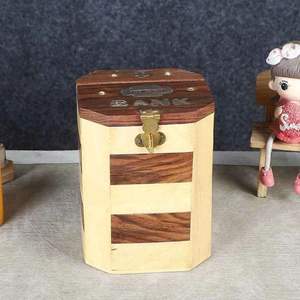 กระปุกออมสินรูปแปดเหลี่ยมทำด้วยมือทำจากไม้สักแผ่นสำหรับตกแต่งบ้านที่ไม่เหมือนใคร - Product Image 1