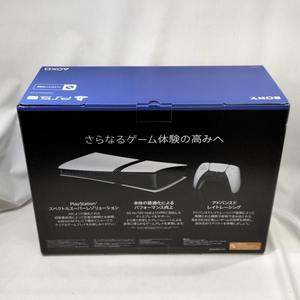 Achetez 2, obtenez 1 gratuit, prix d'usine, bonne qualité, consoles de jeux vidéo 4K 8K pour Sony Playstation Pro VR2 PS 5 avec CDS - Product Image 5