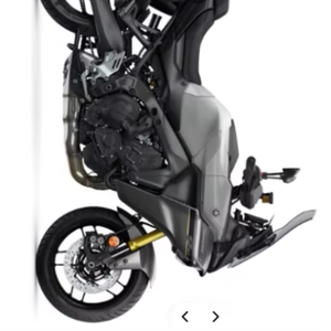 Nouvelle moto Yamaha Tracer 9 GT Sport-Tour/ing 2026 avec garantie de 2 ans, prête à être expédiée dès maintenant - Product Image 4