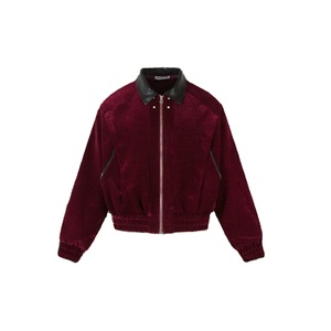 Blouson universitaire coupe-vent pour homme en polyester/coton tissé, col montant, fermeture éclair frontale, style automne urbain - Product Image 3