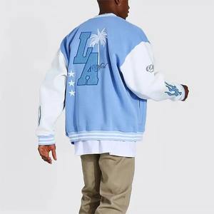Blouson aviateur en laine léger pour homme Design personnalisé de haute qualité Lettermen Baseball Streetwear Style universitaire Broderie Hiver XS - Product Image 5