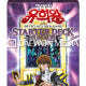 Yu-Gi-Oh! Structure Deck Evolution Kaiba 1 Deck, jeu de cartes à collectionner pour les fans d'anime, enfants et adultes - Product Image 1