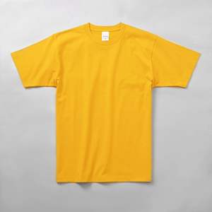 Camiseta lisa de sublimación personalizada para hombre, camisetas de poliéster en blanco impresas de gran tamaño de alta calidad, camiseta blanca Unisex para hombre - Product Image 6