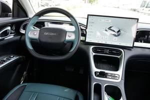 Pour Xingyuan Geome EV 410KM Volant à Gauche Origine USA - Product Image 2