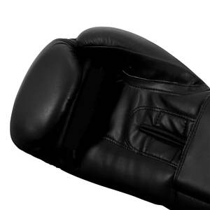 ถุงมือชกมวยหนังน้ำหนักเบาทนทานสำหรับฝึกซ้อมและซ้อมกันน้ำพร้อมแผ่นรองพิเศษเพื่อการป้องกัน - Product Image 5