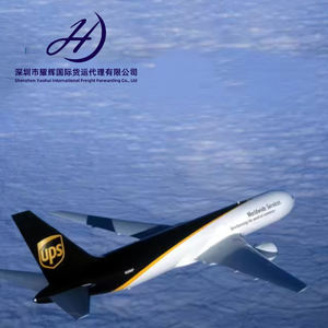 أفضل 10 شركات عالمية في الصين وكيل الشحن السريع فيديكس دي اتش إل + اكسبريس أوروبا وكيل الشحن الجوي البحري - Product Image 2