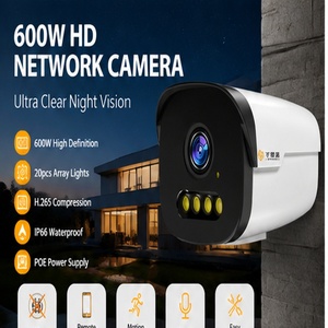 กล้องวงจรปิด 4k กล้องวงจรปิด ระบบรักษาความปลอดภัยบ้าน กล้องวงจรปิด - Product Image 1
