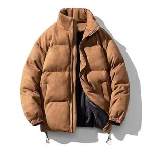 Dernières vestes en toile à bulles élégantes pour hommes - Imperméables, tailles et impression de logo personnalisables, prix bas - Product Image 5