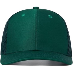 Casquette de baseball brodée, casquette de camionneur en maille de style décontracté, protection solaire réglable pour le printemps fabriquée par Dress Sports - Product Image 4