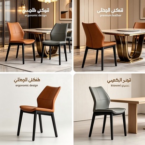 Appartement minimaliste ergonomique rembourré avec support dorsal |   <span class=keywords><strong>Chaise</strong></span> de salle à manger en bois massif de chêne nordique américain, facile à nettoyer - Product Image 3