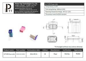 ฟิวส์ลิงค์ชนิด M กำลังตัดสูง - Product Image 2
