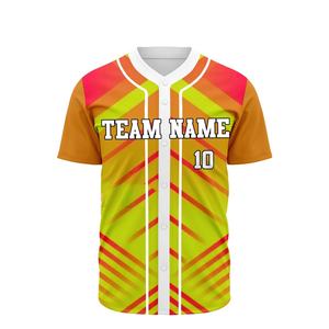 Maillots de baseball personnalisés à la mode, tailles sur mesure, nouveau design, logo personnalisé, confortables à porter, OEM ODM - Product Image 1