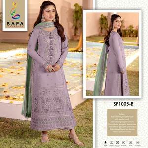 ชุดเสื้อกางเกงแฟชั่นปากีสถานสีสดใสสำหรับงานแต่งงานและงานหมั้นมีรายละเอียดพิเศษทันสมัย - Product Image 2