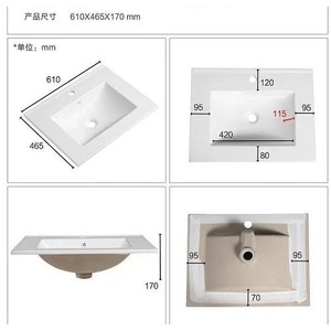 Lavabo in Ceramica LINZ 60 cm Stile Moderno, Perfetto per Set Bagno Linz, Versatile per Uso in Ristoranti, Hotel e Ambienti Artistici - Product Image 2