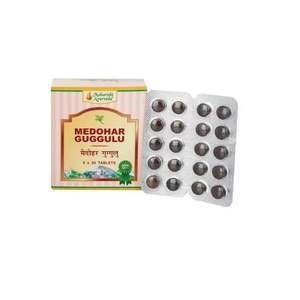 Venta caliente Maharishi Ayurveda Medohar Guggulu (100 tabletas)-Tableta de hierbas Disponible a precio al por mayor - Product Image 3