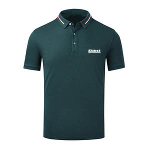 เสื้อเชิ้ตผู้ชายไซส์ใหญ่ ผ้าฝ้าย 100% ระบายอากาศได้ดี สีพื้น คุณภาพพรีเมียม ขายดีที่สุด สำหรับใส่หน้าร้อน ราคาส่งถูก - Product Image 1