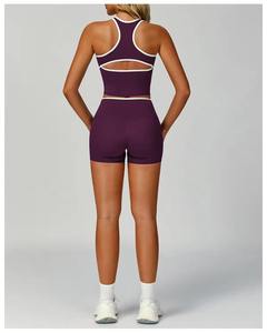 Ensemble de soutien-gorge de sport et short haut de gamme pour femmes, personnalisable en gros, avec double bretelle et couleur contrastante, tenue de yoga pour la course et l'entraînement - Product Image 6