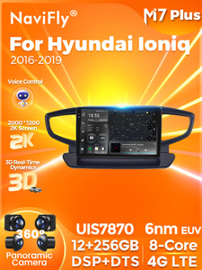 MEKEDE M6 3D 8-core 8 256GB le plus récent système <span class=keywords><strong>Android</strong></span> vidéo de voiture qled écran tactile pour Hyundai <span class=keywords><strong>Ioniq</strong></span> 2016-2019 - Product Image 3