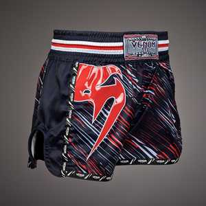 กางเกงมวยไทยปักลายตามสั่ง - Product Image 3