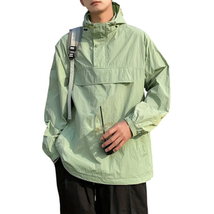 เสื้อโค้ทกีฬาแบบลำลองสำหรับผู้ชาย, เสื้อโค้ทกีฬาแบบซิปครึ่งหน้าเสื้อกันลมจากอุตสาหกรรมที่น่าตื่นตาตื่นใจ - Product Image 1