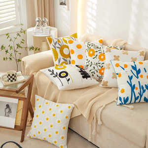 Fundas de Almohada Decorativas Cuadradas de Lujo con Diseño Floral Sunshine Blossom, 18''x18'', Juego de 2, Lavables, con Patrón de Hojas - Product Image 6