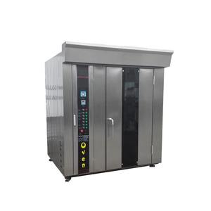 Horno Rotatorio para Panadería, para Pan, Maíz, Trigo y Huevos, de 20 a 64 Bandejas, Horno de Convección Comercial, Giratorio, Doméstico, a Gas, Pequeño - Product Image 2