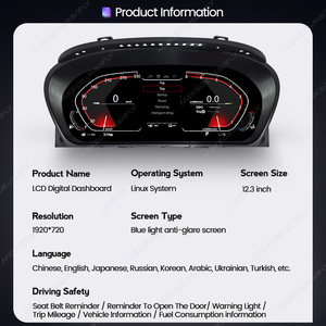 MEKEDE EU STOCK Tableau de bord LCD 12,3 pouces, compteur de vitesse numérique pour <span class=keywords><strong>BMW</strong></span> Série 5 <span class=keywords><strong>E60</strong></span> E61 E63 E64 <span class=keywords><strong>CCC</strong></span> CIC - Product Image 3