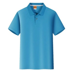 Meilleures chemises pour hommes en gros d'usine, nouveau design, tricotées en polyester/coton, séchage rapide, couleur unie, pour le sport et le bureau - Product Image 1