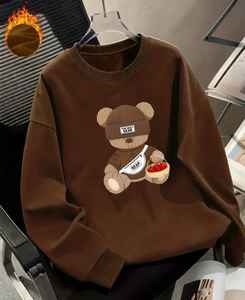 Sweat-shirt d'hiver pour homme, tissu polaire en mélange de polyester/coton de qualité supérieure, pour le confort et le style - Product Image 6